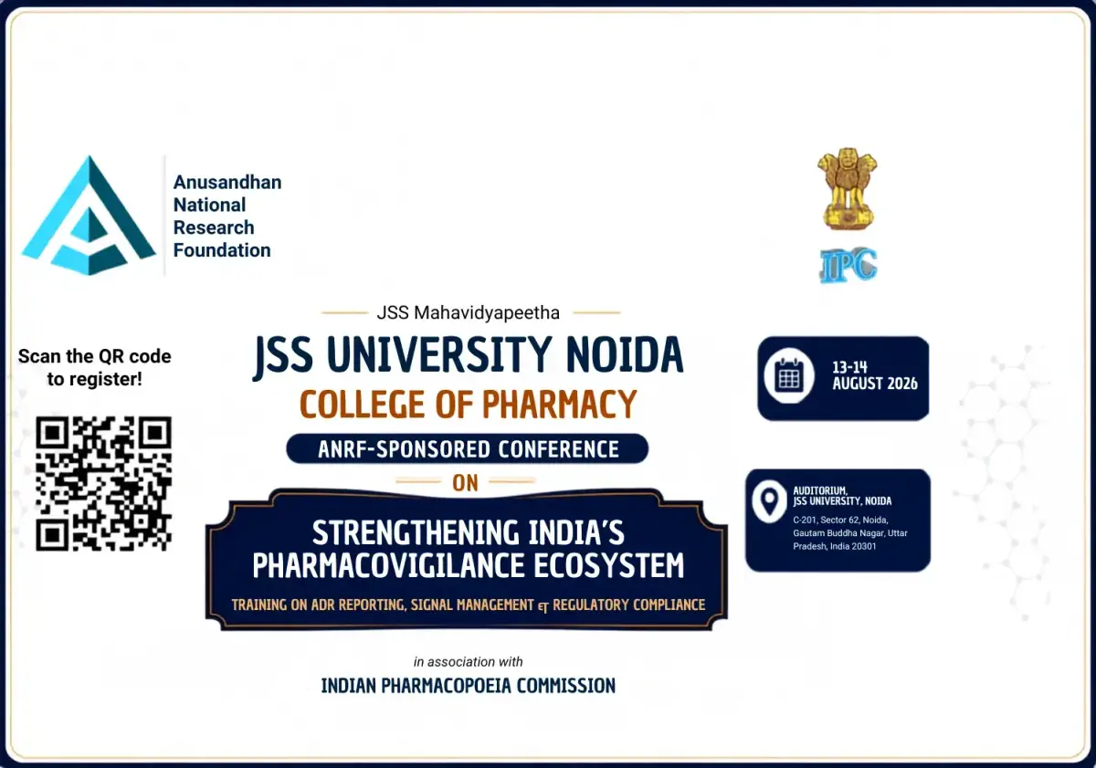 JSS University: campus photo 4