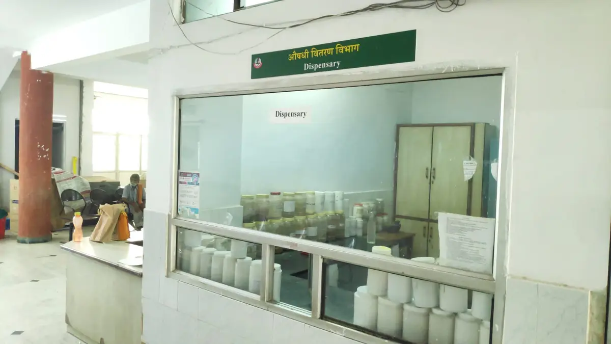 Jupiter Ayurved Medical College: campus photo 8