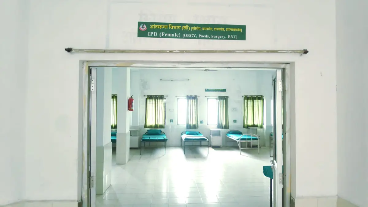 Jupiter Ayurved Medical College: campus photo 2