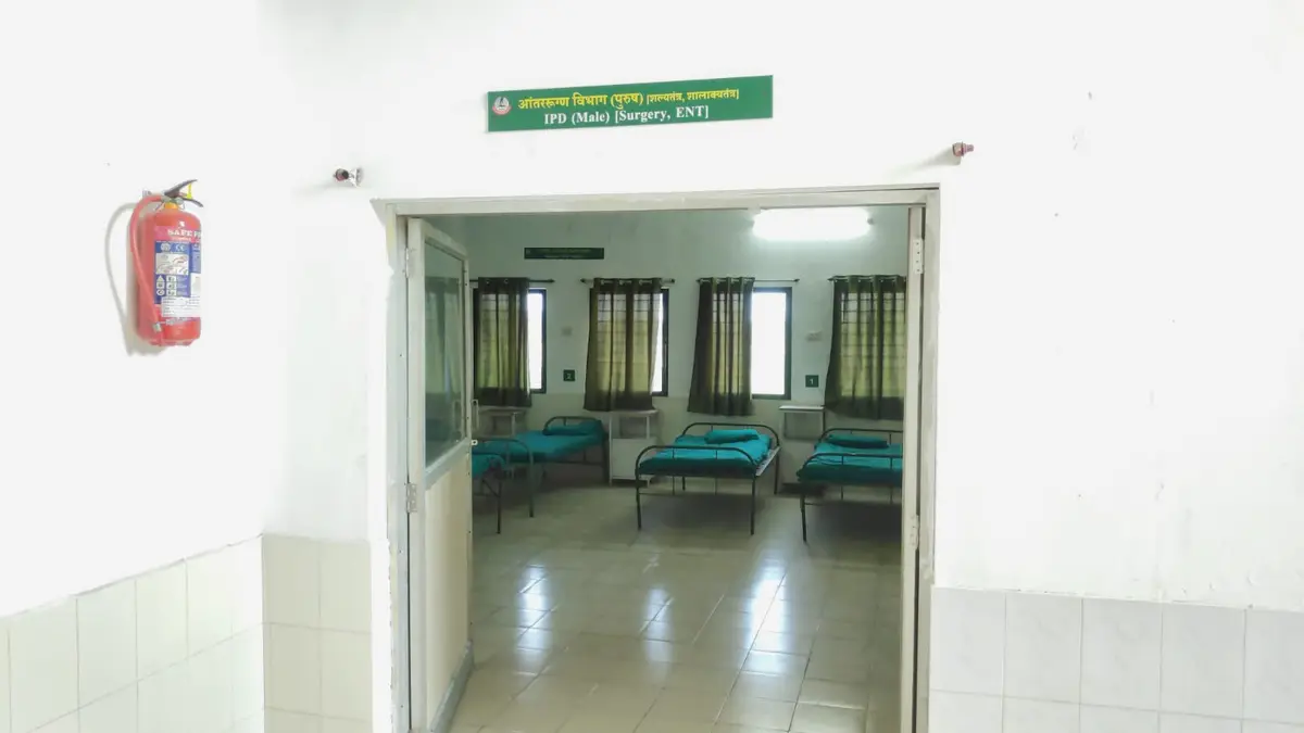 Jupiter Ayurved Medical College: campus photo 3
