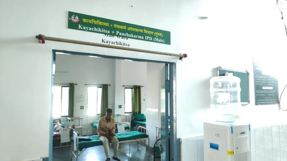 Jupiter Ayurved Medical College: campus photo 1