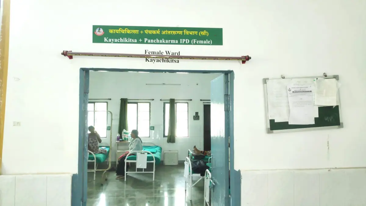 Jupiter Ayurved Medical College: campus photo 4