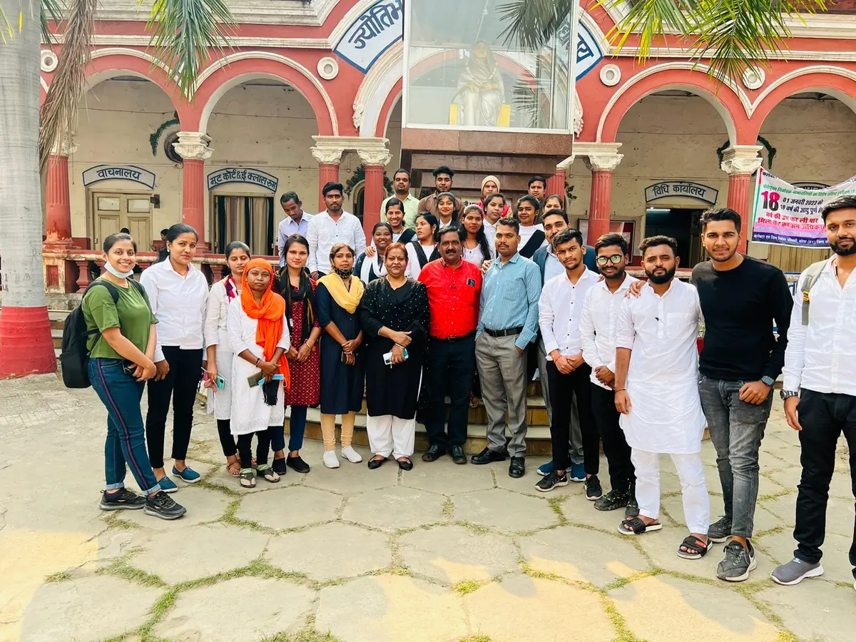 Jyoti Bhushan Pratap Singh Law College campus photo 1