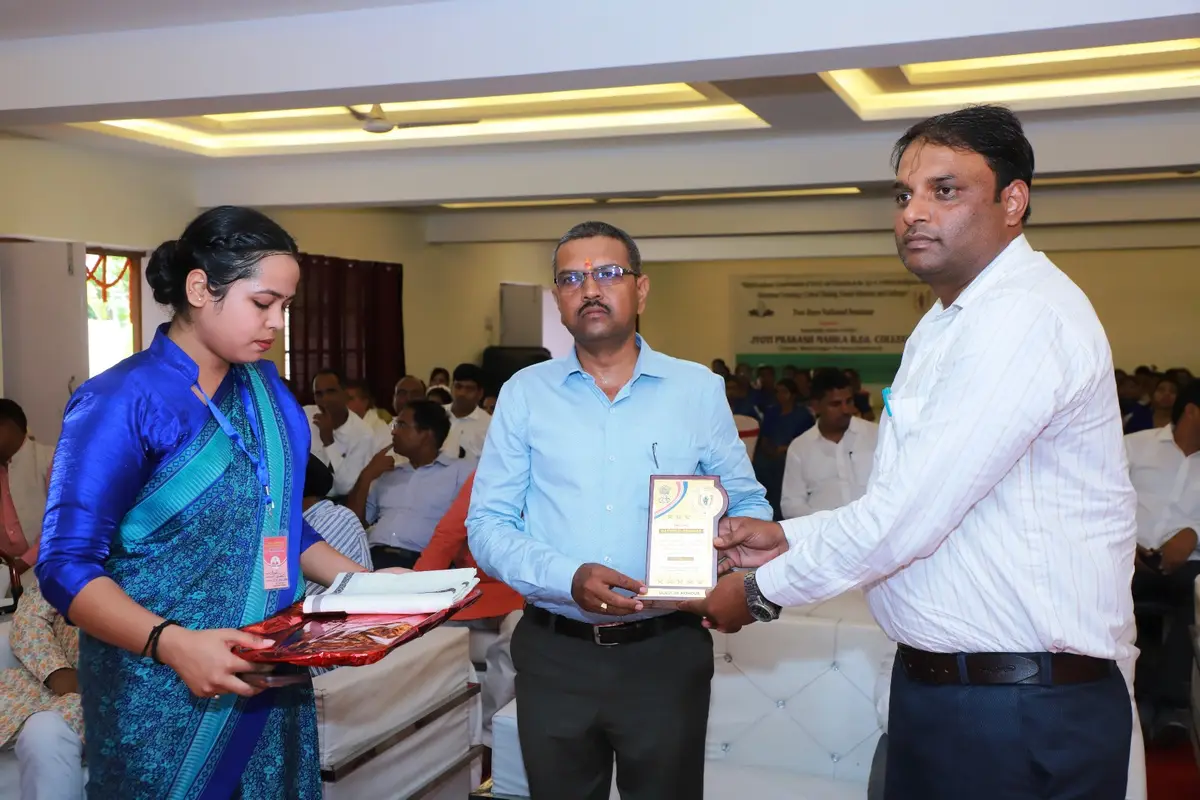JYOTI PRAKASH MAHILA B.Ed. COLLEGE: campus photo 2