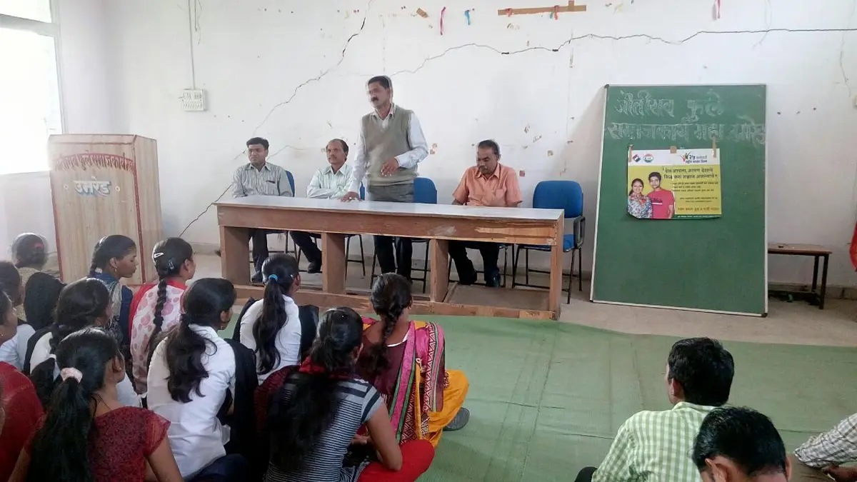 Jyotirao Phule Samajkarya Mahavidhyalaya: campus photo 3