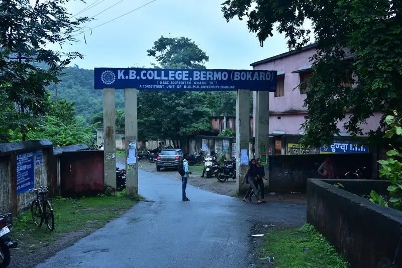 K. B. College campus