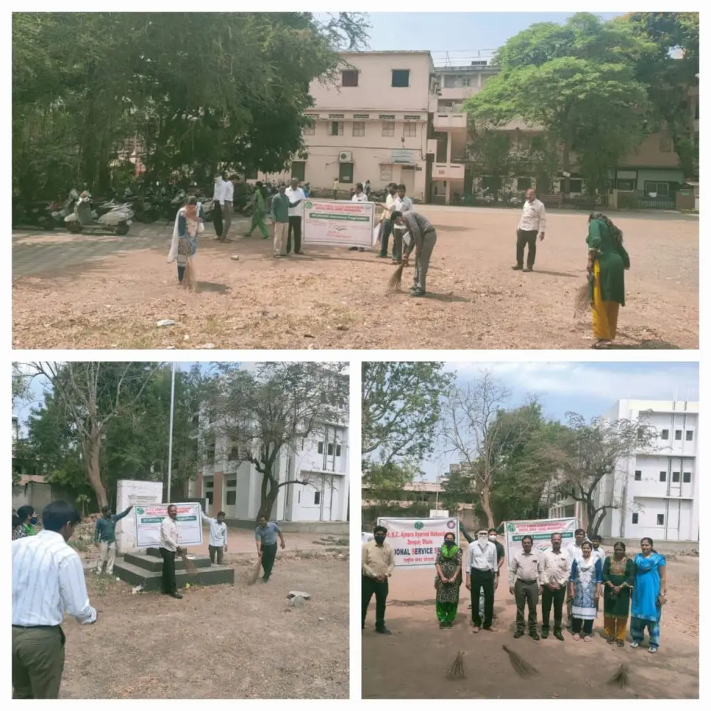 K. C. Ajamera Ayurved Mahavidyalya: campus photo 5