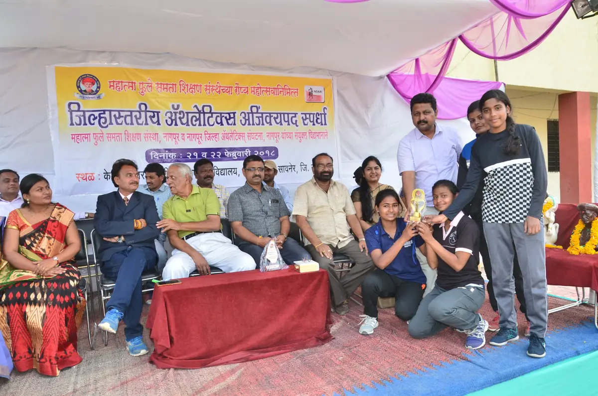 K D Pawar Physical Education College Saoner: campus photo 7