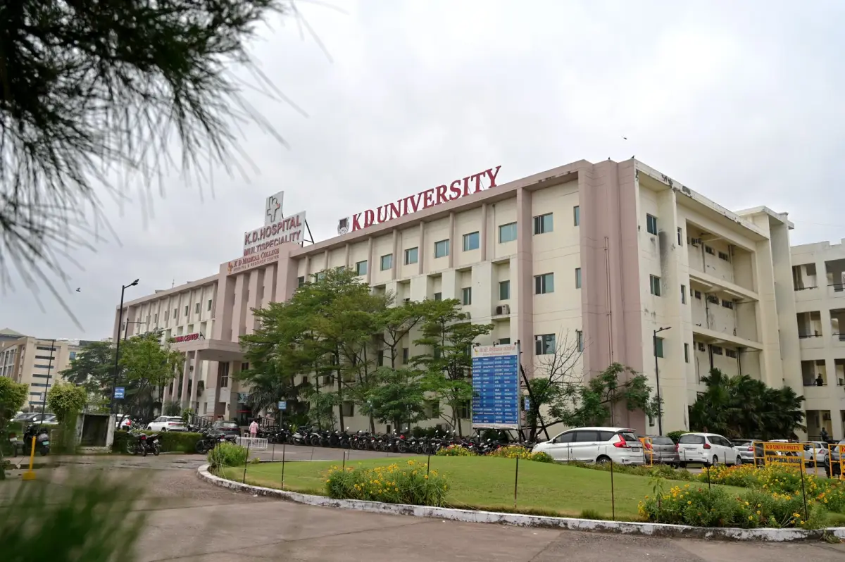 K. D. University: campus photo 4