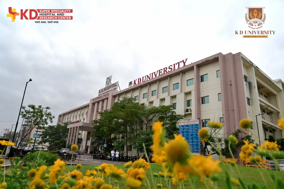 K. D. University: campus photo 1
