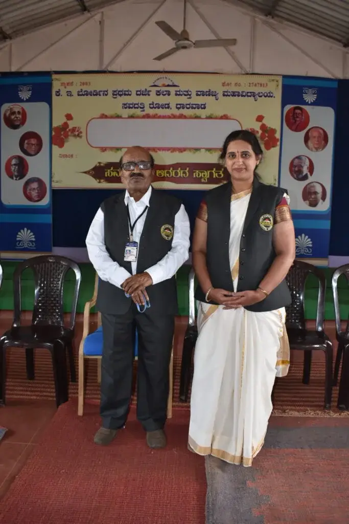 K.E.Boards First Grade Arts & College Dharwad.: campus photo 4