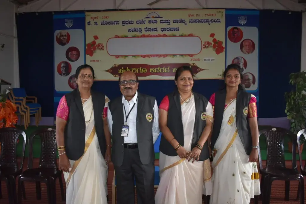 K.E.Boards First Grade Arts & College Dharwad.: campus photo 7
