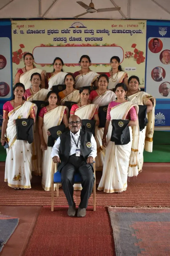 K.E.Boards First Grade Arts & College Dharwad.: campus photo 3