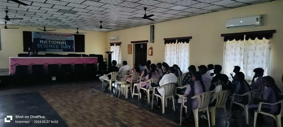 K G R L College: campus photo 2