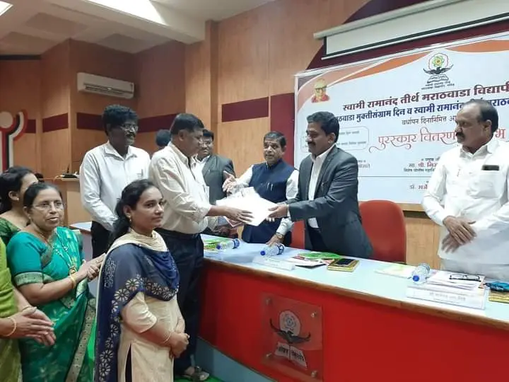 K. K. M. Arts Commerce & Science College campus photo 1