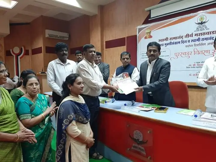 K. K. M. Arts Commerce & Science College campus photo 2