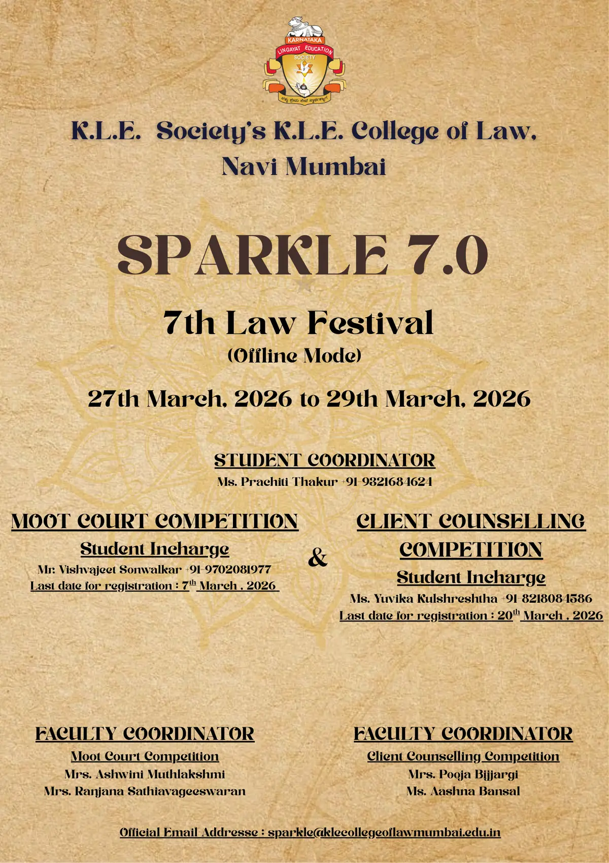K. L. E. Society's, KLE College of Law: campus photo 1