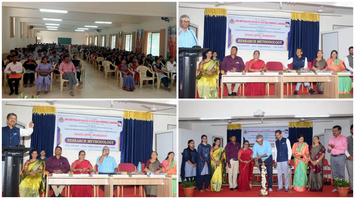 K.L.E. Society's Shri Mrityunjaya College of Arts and Commerce campus photo 6