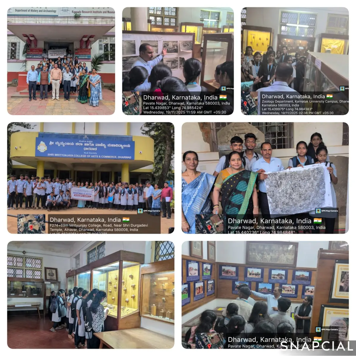 K.L.E. Society's Shri Mrityunjaya College of Arts and Commerce campus photo 2