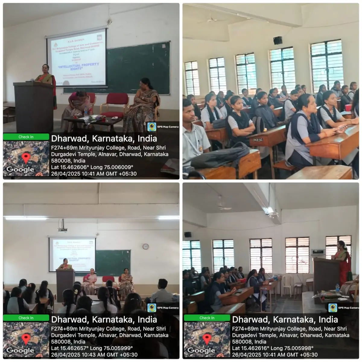K.L.E. Society's Shri Mrityunjaya College of Arts and Commerce campus photo 7