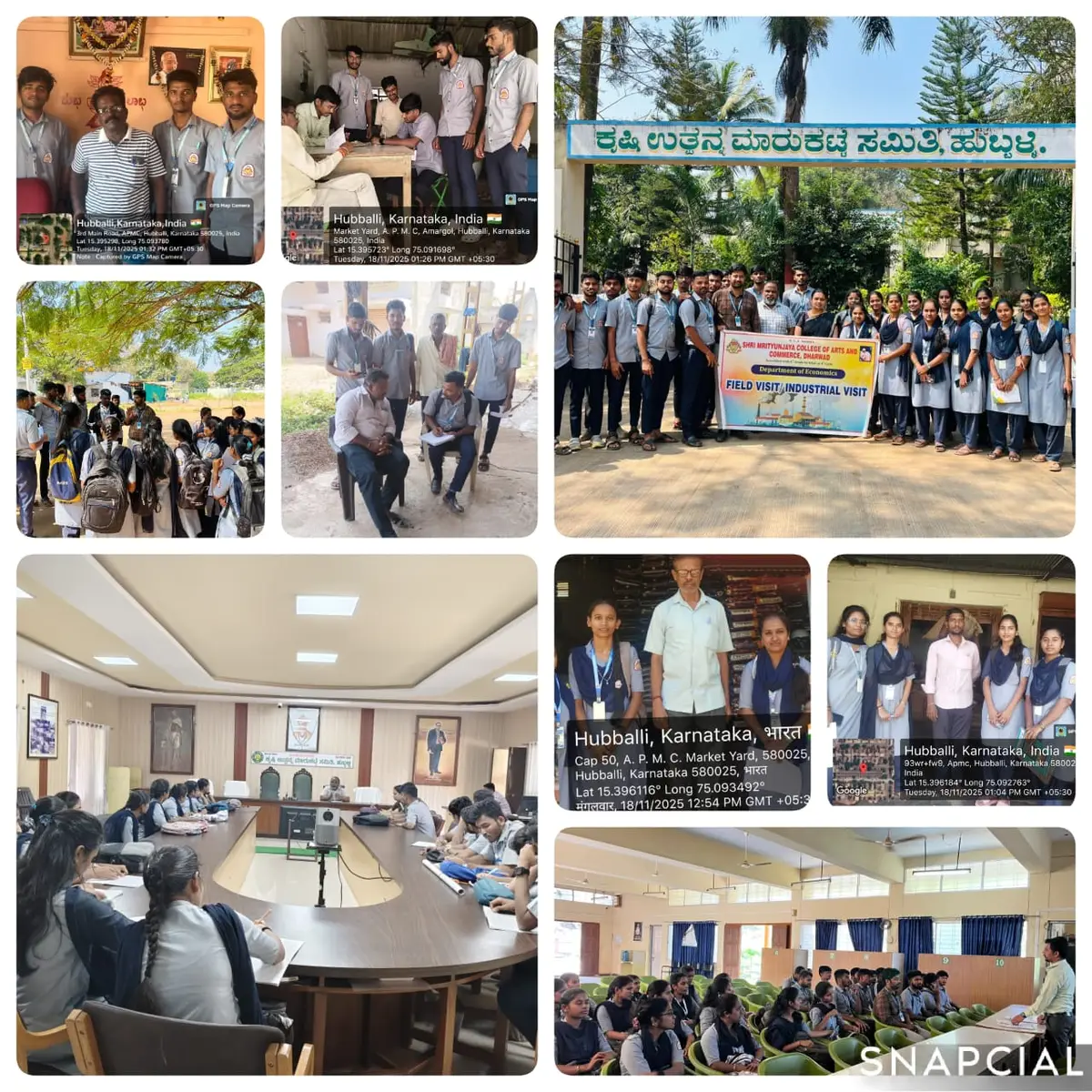 K.L.E. Society's Shri Mrityunjaya College of Arts and Commerce campus photo 1