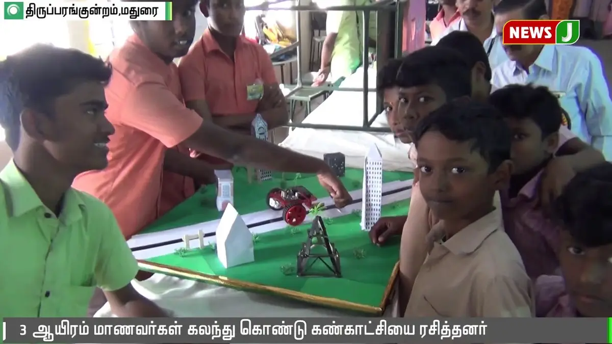 K L Nagasamy Memorial Polytechnic College Viraganoor Post: campus photo 6