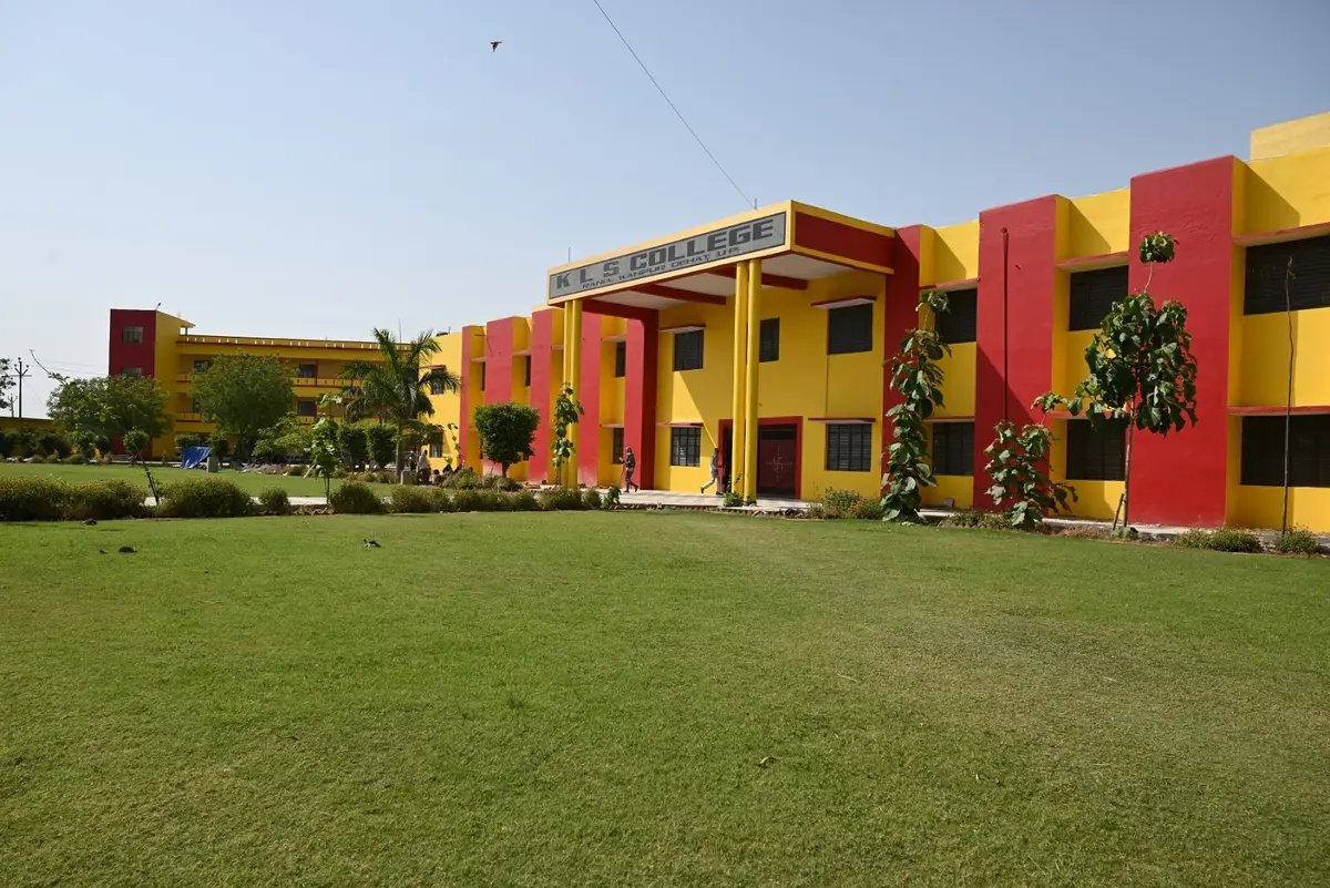 K L S College: campus photo 2