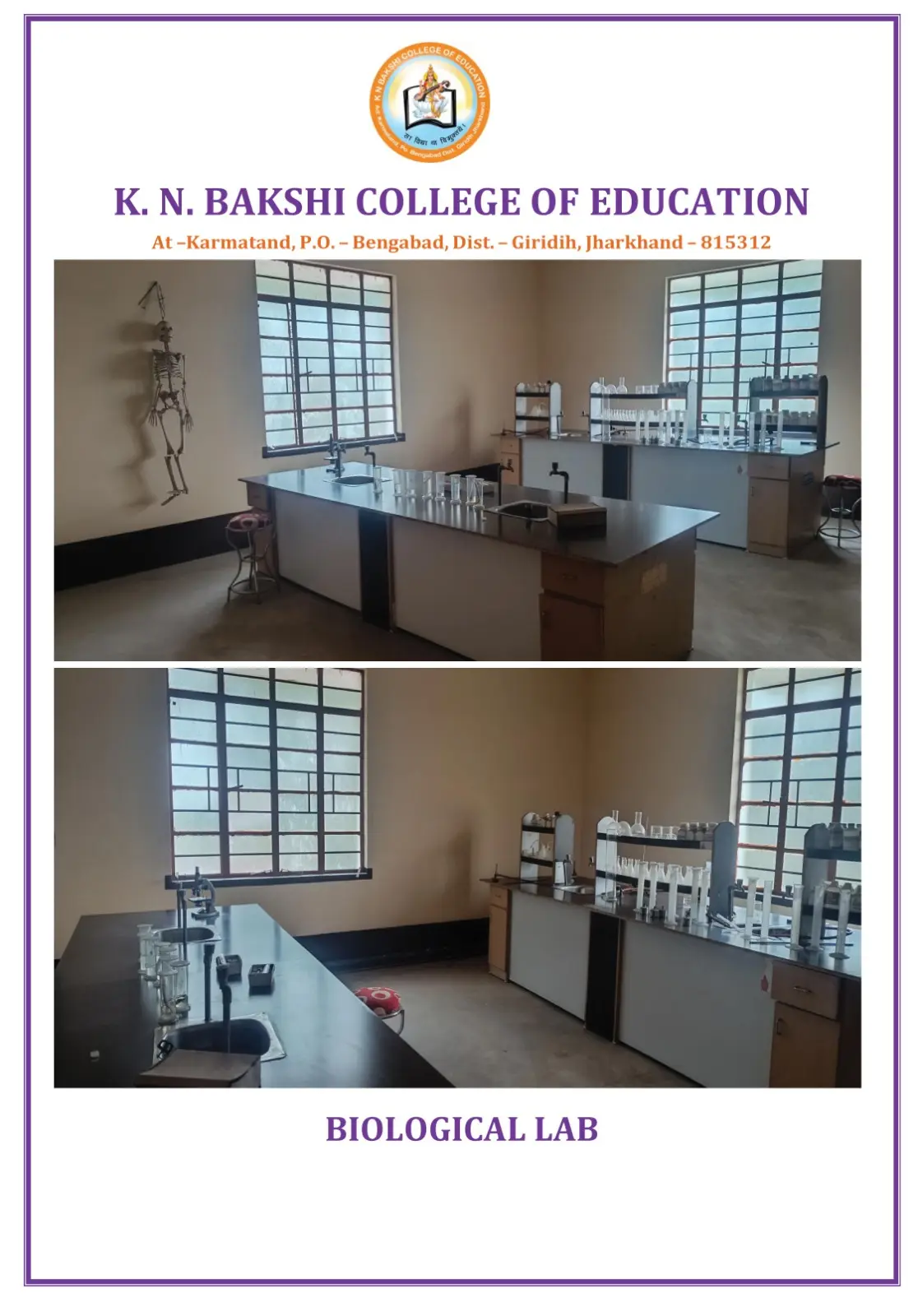 K N Bakshi College of Education: campus photo 3