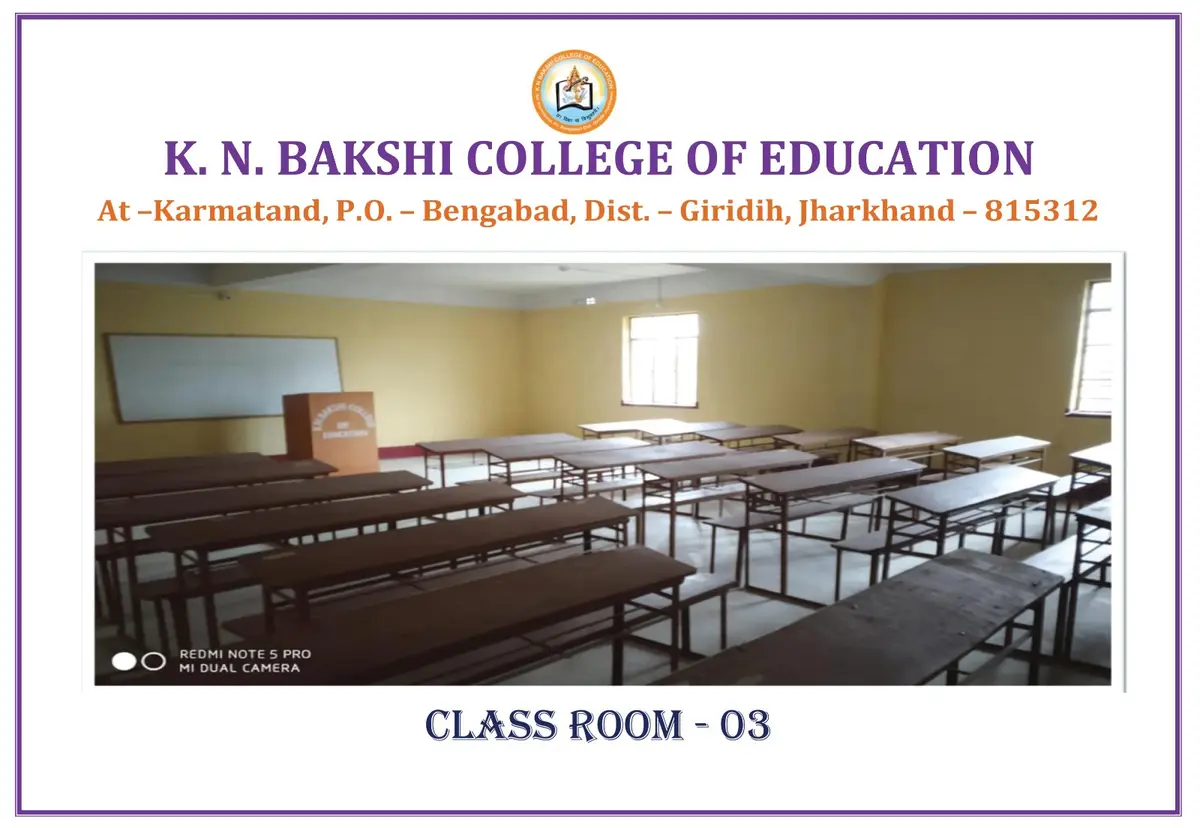 K N Bakshi College of Education: campus photo 5