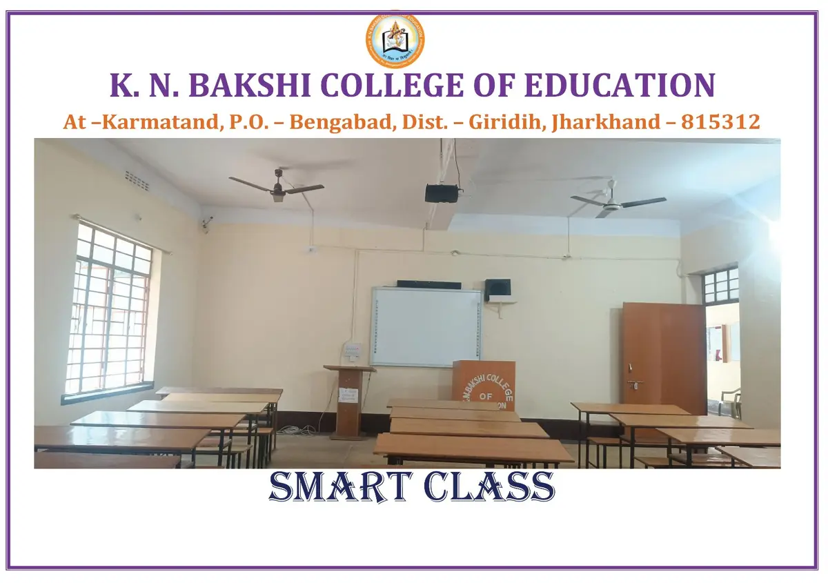 K N Bakshi College of Education: campus photo 1