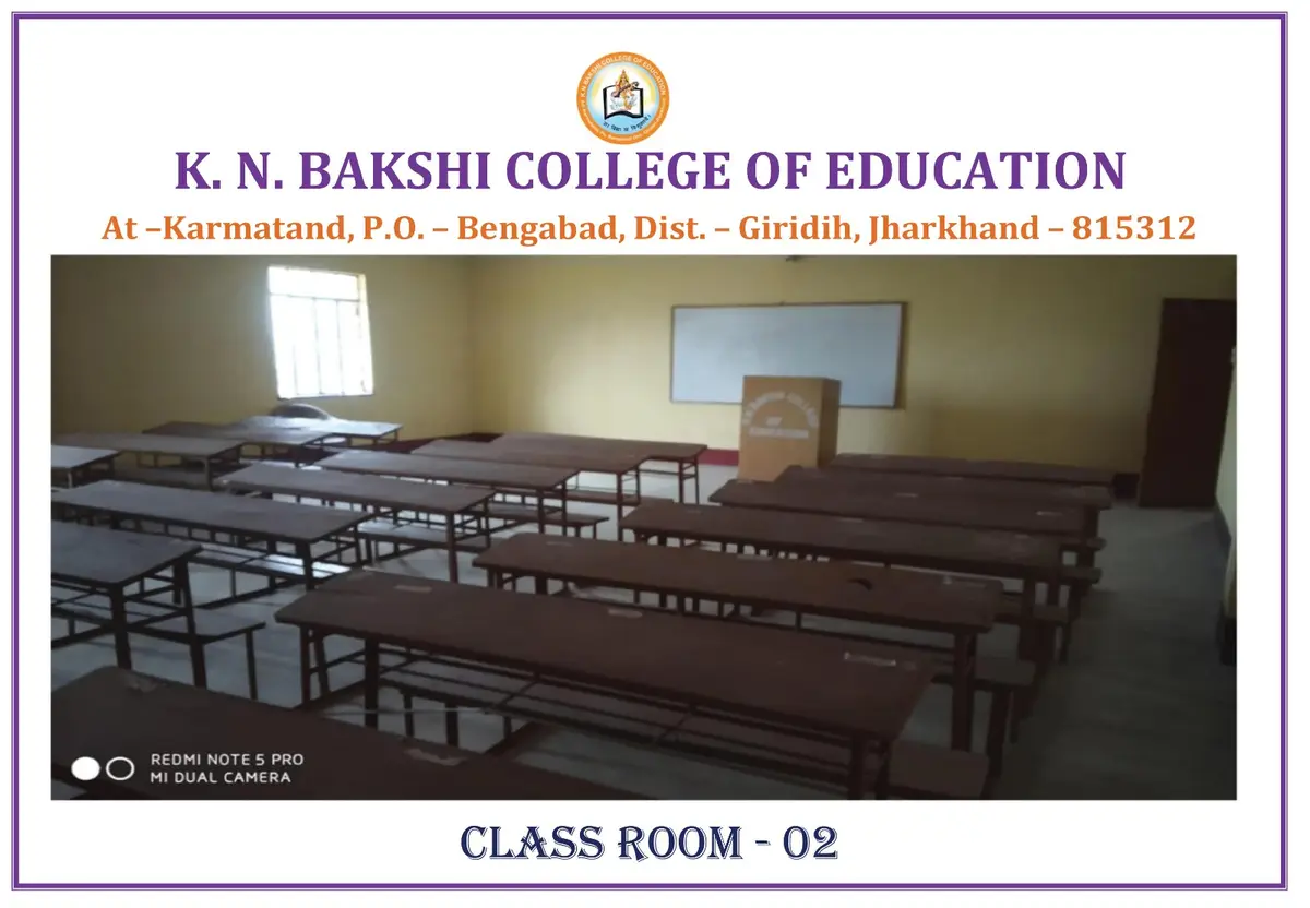 K N Bakshi College of Education: campus photo 4