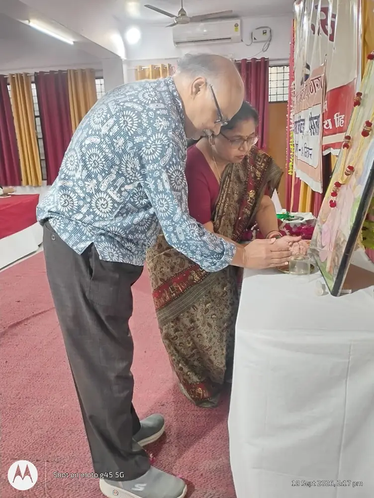 K.P.Training College: campus photo 6