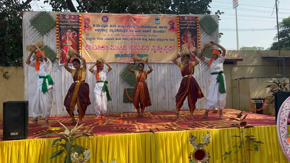 K.R.Bellad Arts & Commerce College, Mundargi. campus photo 2