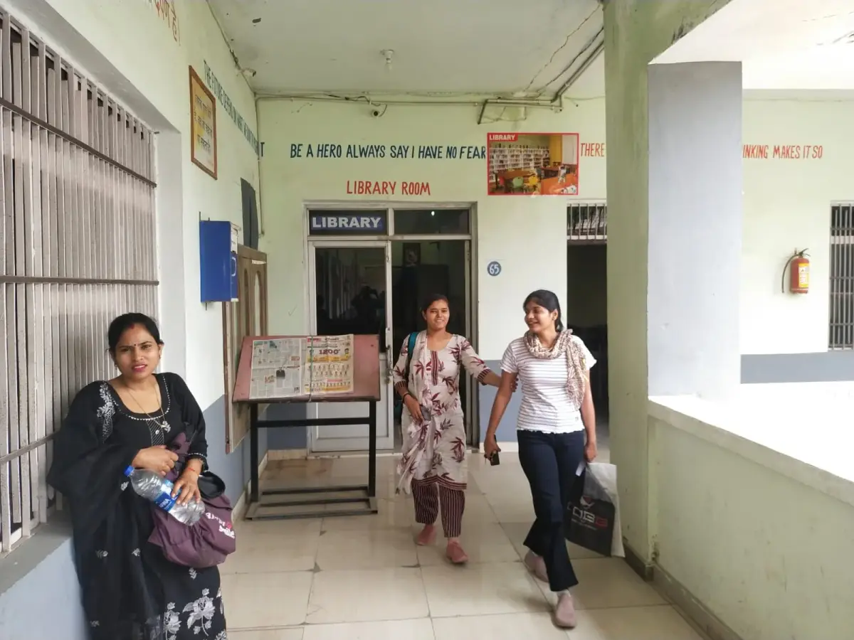 K.R. College of Education: campus photo 3
