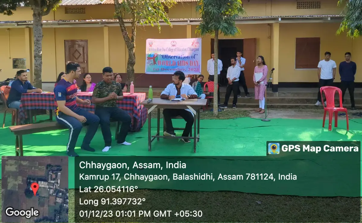 K.R.D. College of Education: campus photo 3