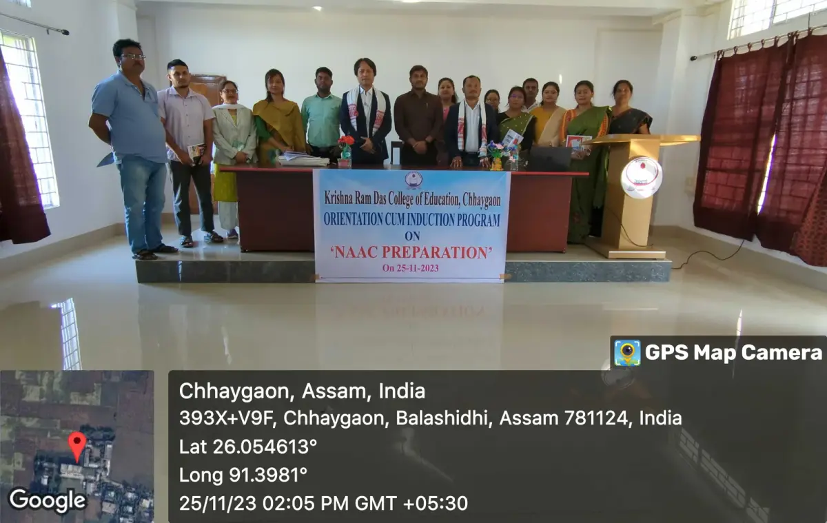 K.R.D. College of Education: campus photo 4