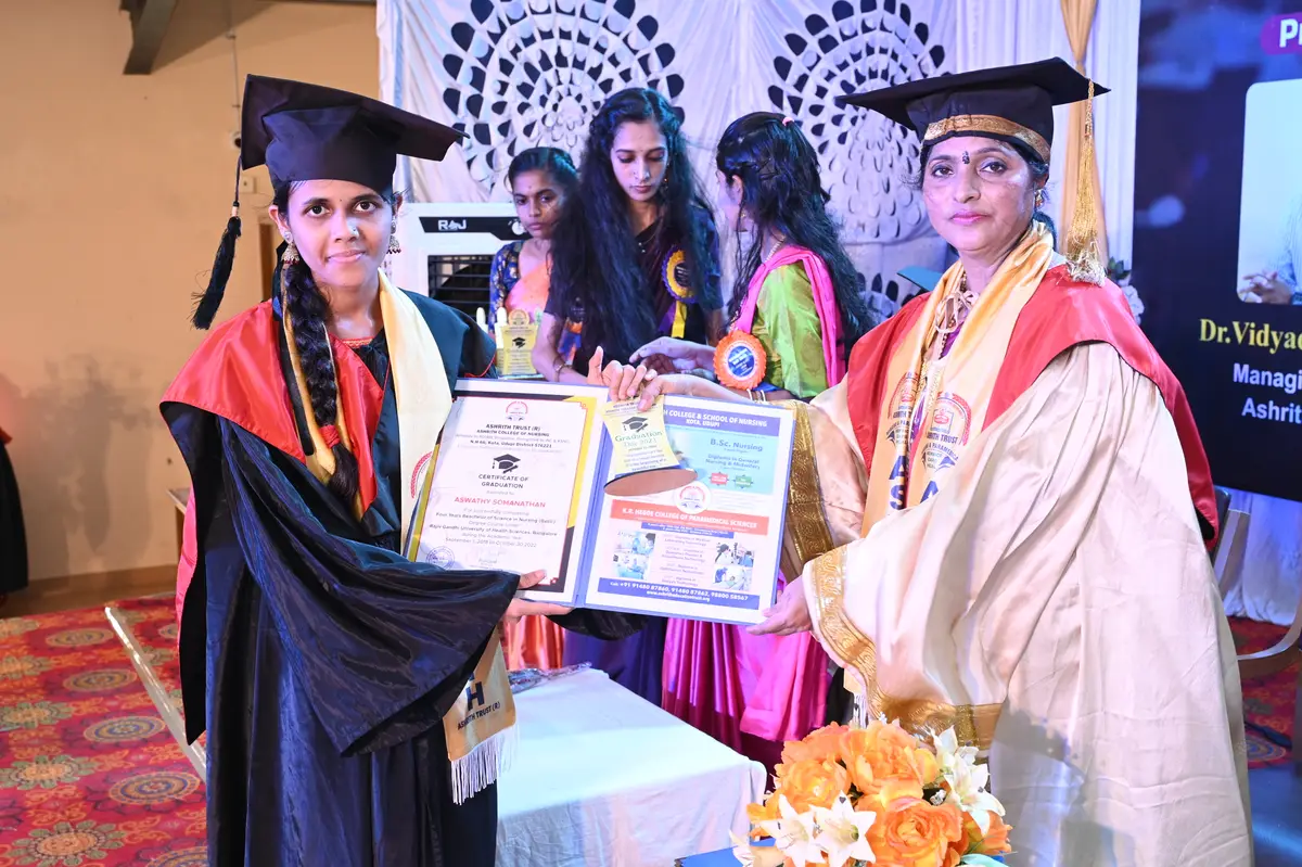 K R Hegde College of Paramedical Sciences: campus photo 3