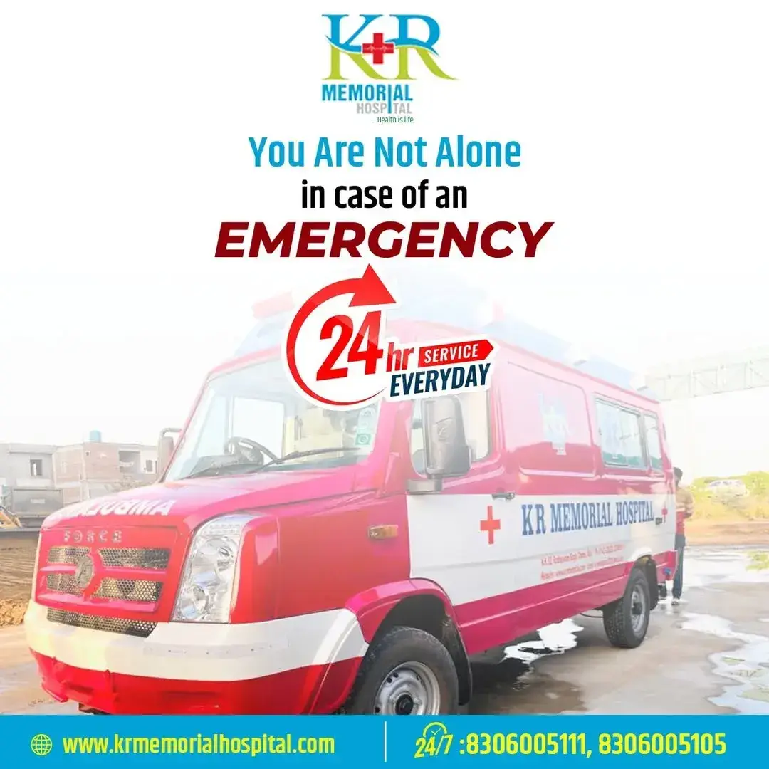 K R Paramedical College Chomu Jaipur Rajasthan: campus photo 8