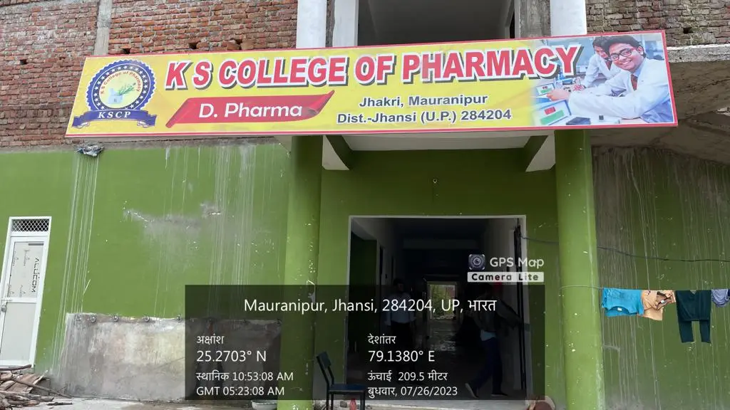 K S College of Pharmacy: campus photo 6