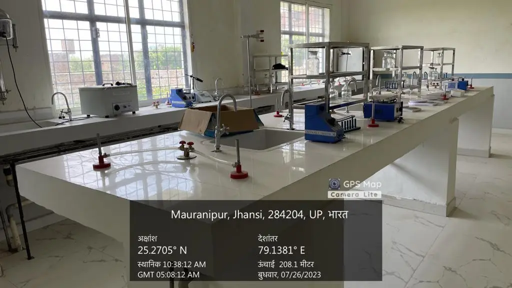 K S College of Pharmacy: campus photo 7