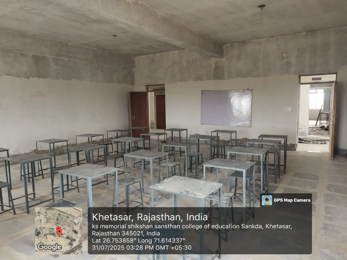 K S Memorial Shikshan Sansthan College of Education: campus photo 4