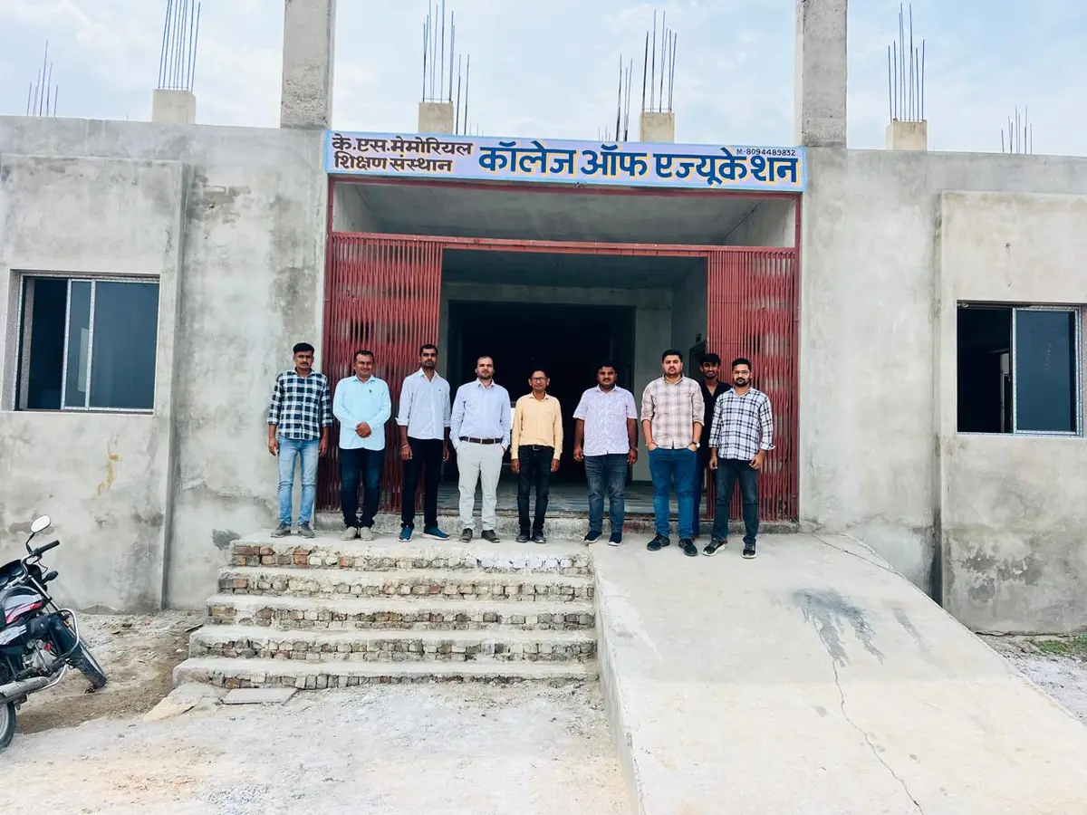 K S Memorial Shikshan Sansthan College of Education: campus photo 6