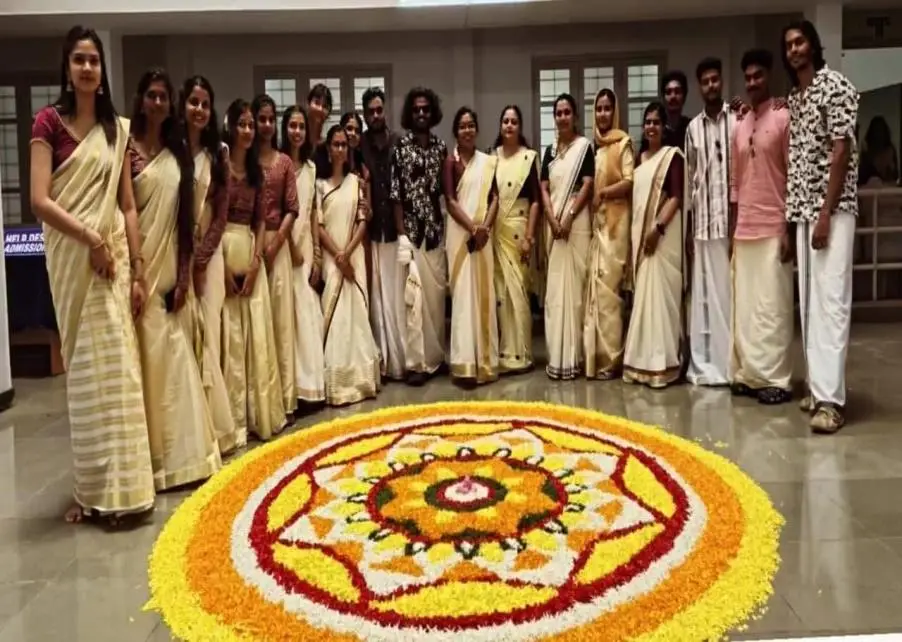 K.V.M. College of Engineering and Information Technology campus photo 4