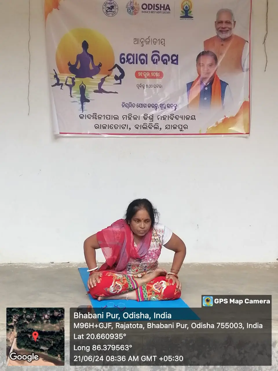 Kadambini Pal Women's College: campus photo 4