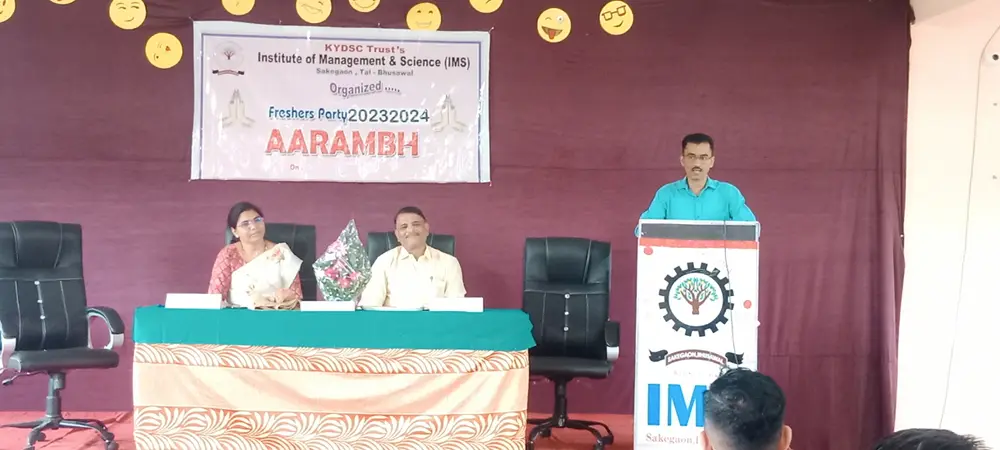 Kai Yashodabai Dagadu Saraf Cheritable Trust Institute of Management and Science: campus photo 8