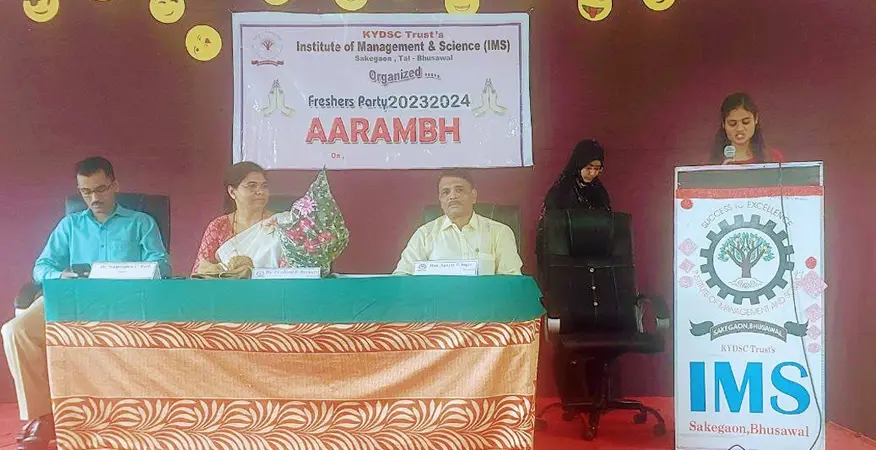 Kai Yashodabai Dagadu Saraf Cheritable Trust Institute of Management and Science: campus photo 7