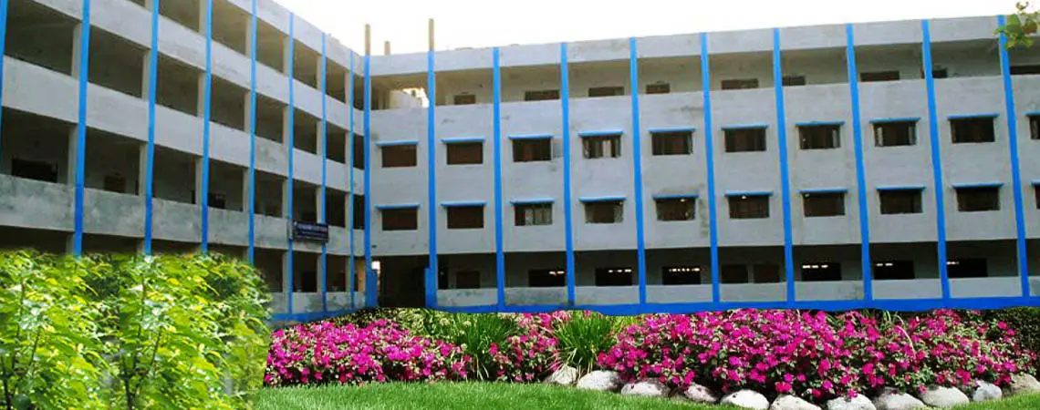 Kaji Najrul Minority College of Education: campus photo 1