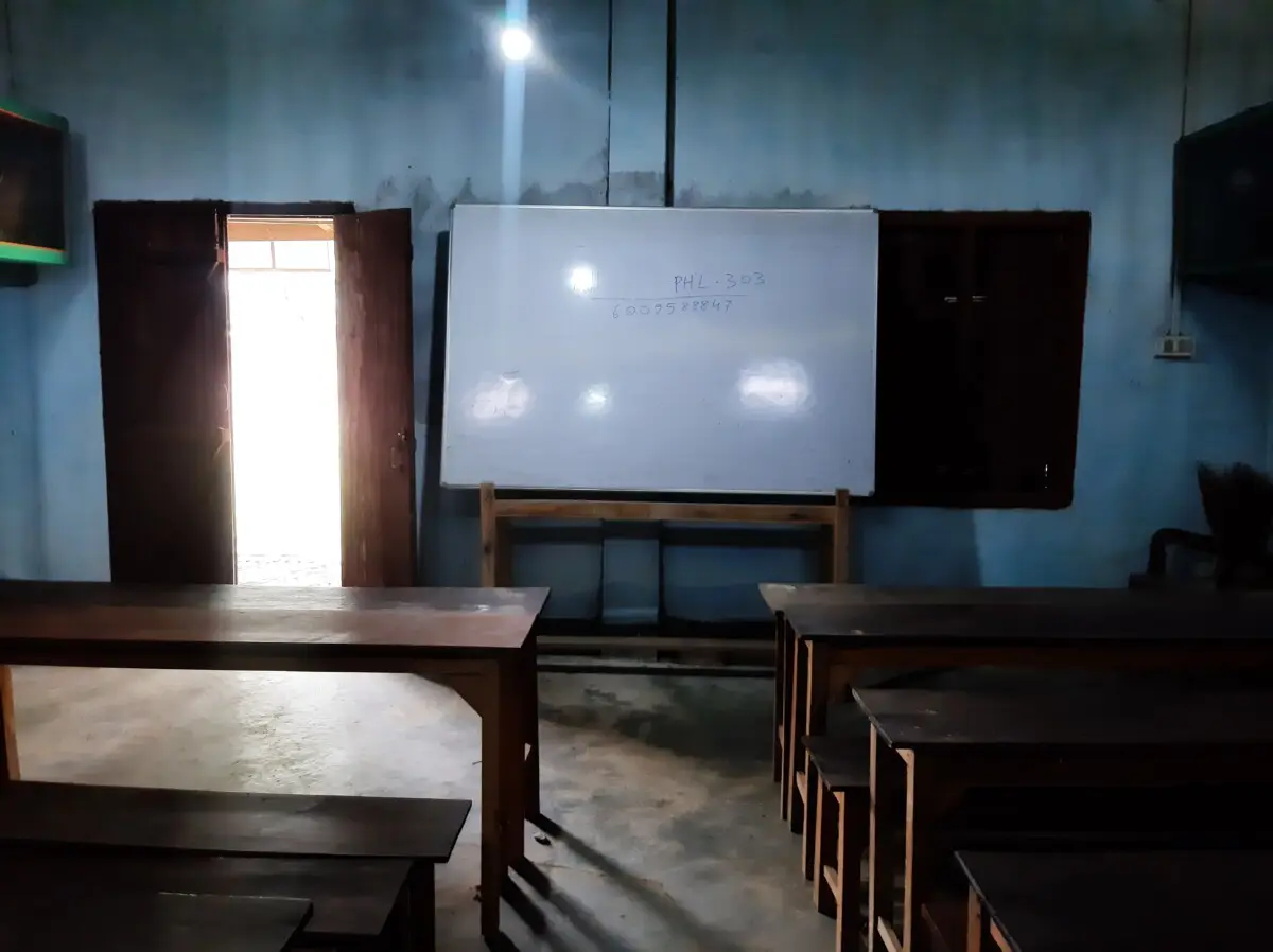 Kakching Khunou College: campus photo 2