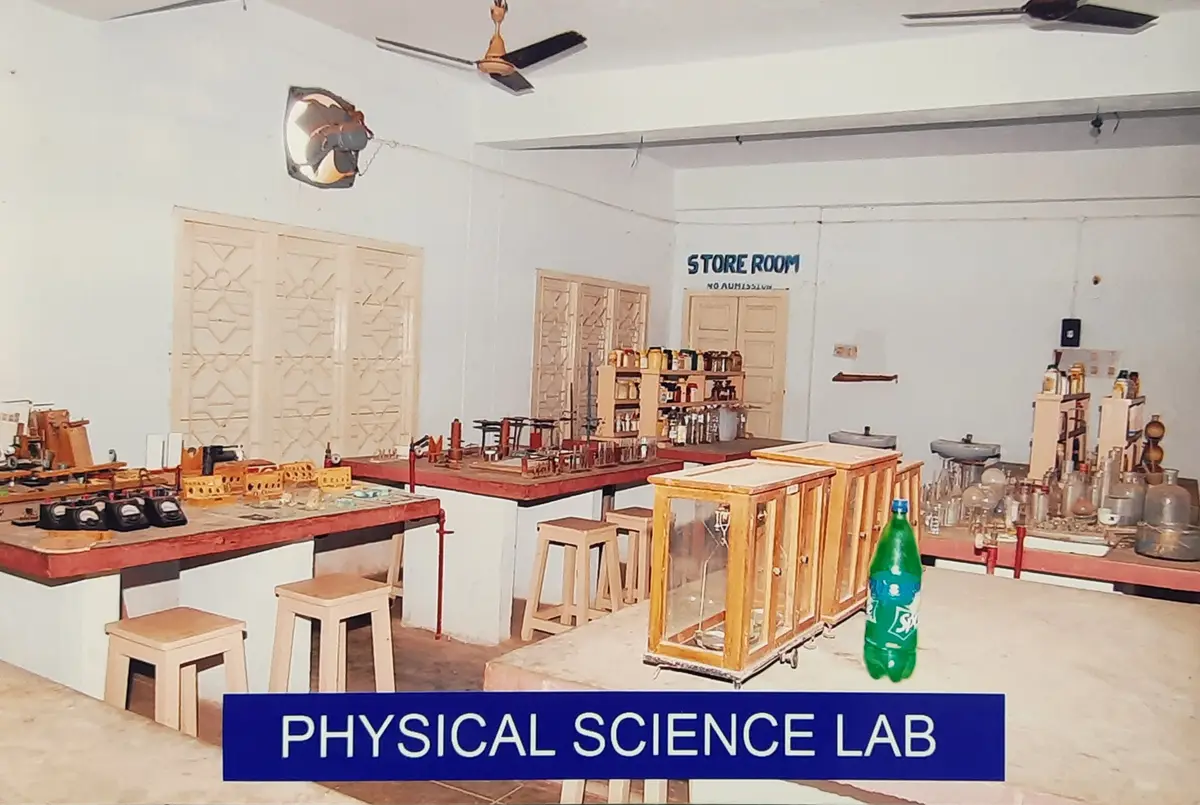 Kakinada College of Education: campus photo 8