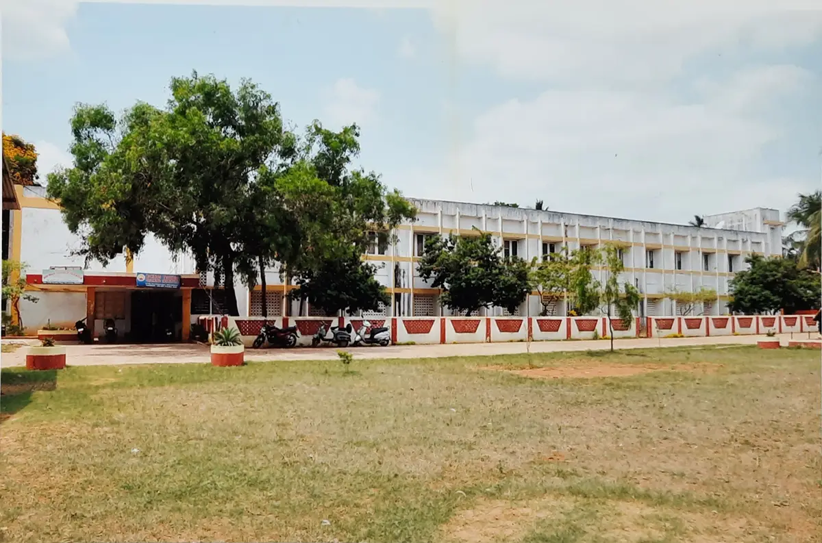 Kakinada College of Education: campus photo 1